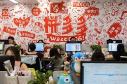 (7分钟教程)南昌工厂最新招聘信息_哔哩哔哩-2